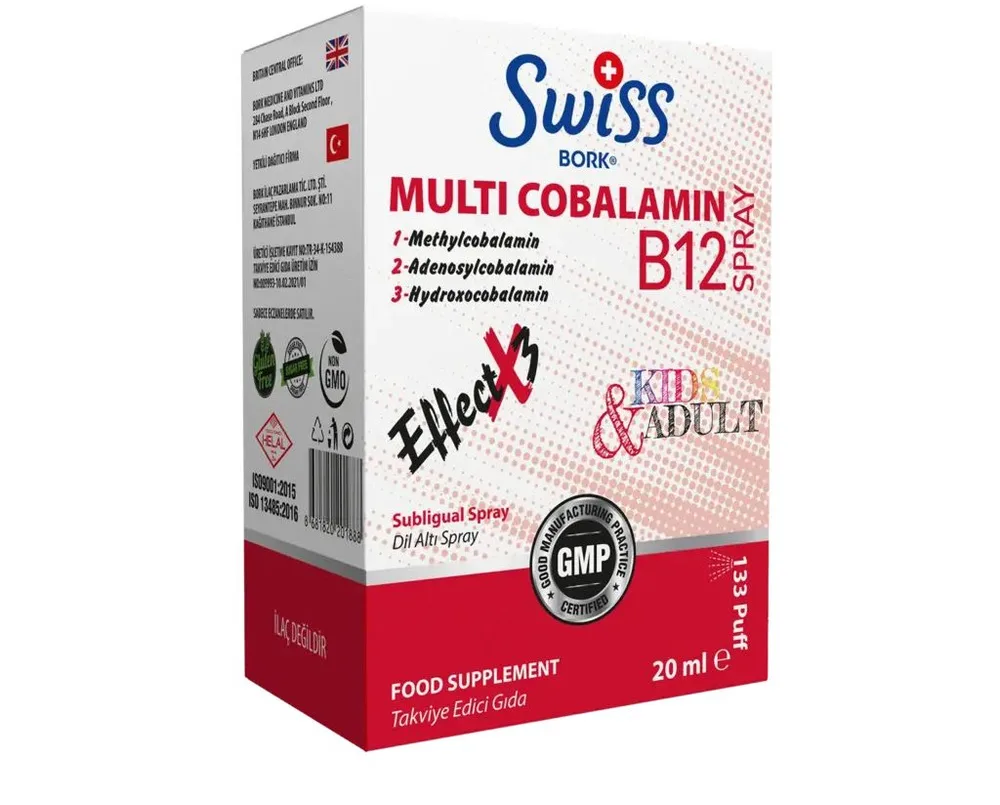 Витамин B12 Swiss